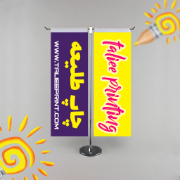 تی