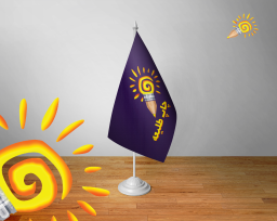 تشریفاتی